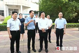 贝隆：小因扎吉是国米的意外发现，他对球队进行了非常重要的变革