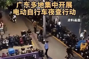 江南电竞网站版下载安装